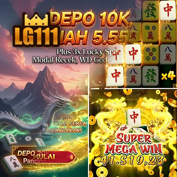 lg111 Masuk
