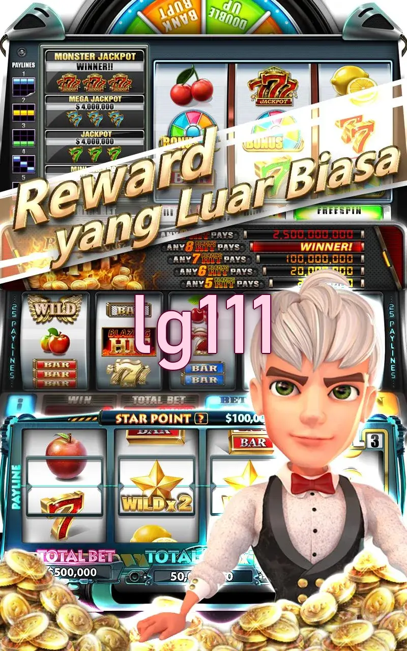 lg111 Masuk